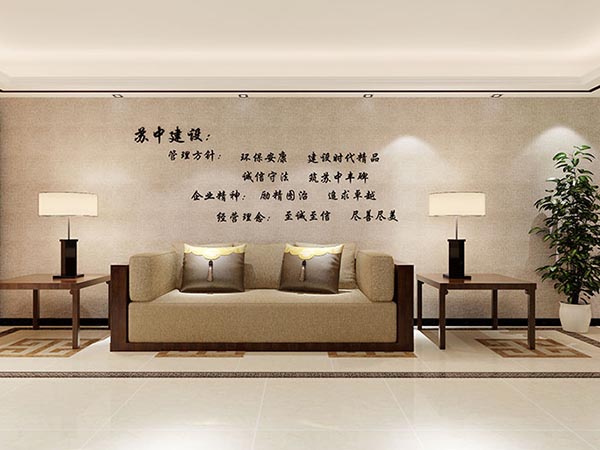 濟南辦公室裝修 濟南辦公室裝修