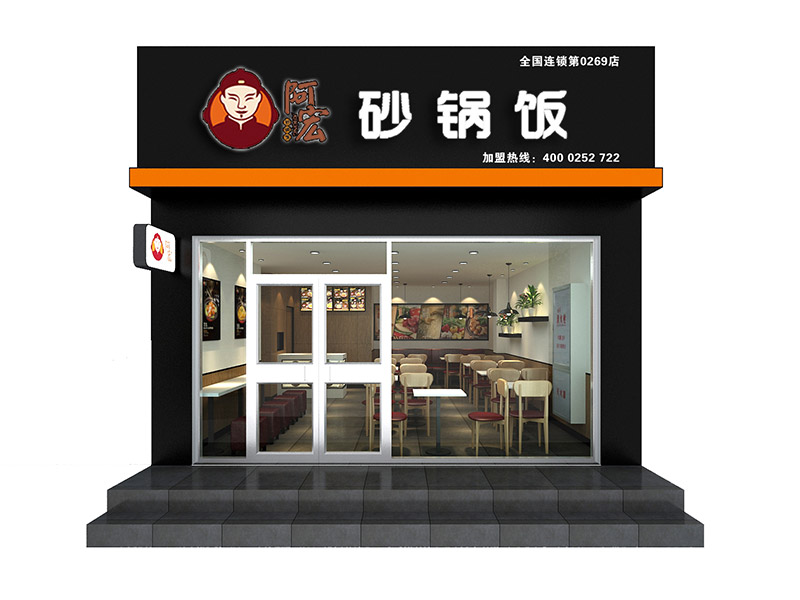 濟南店面裝修的兩大重要要素！